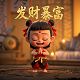 尚品摄像头